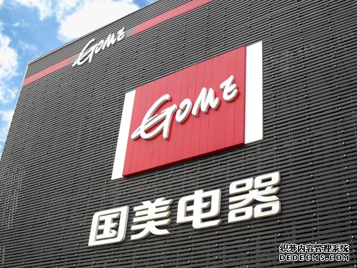 ���籨���۸�ȫ����ھ����������������ʳ����